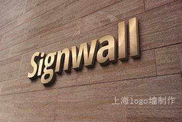 上海公司背景墙制作、厂家安装设计报价