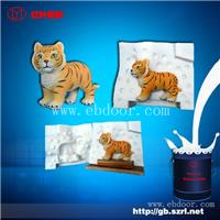 动物雕塑用的模具硅胶，模具硅胶价格
