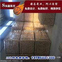 体育木地板是专业篮球赛事的必选的木地板