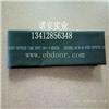 CUL热缩管价格，WOER E203950 CUL热缩管