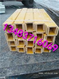 30*30玻璃钢拉挤方管多少钱一米