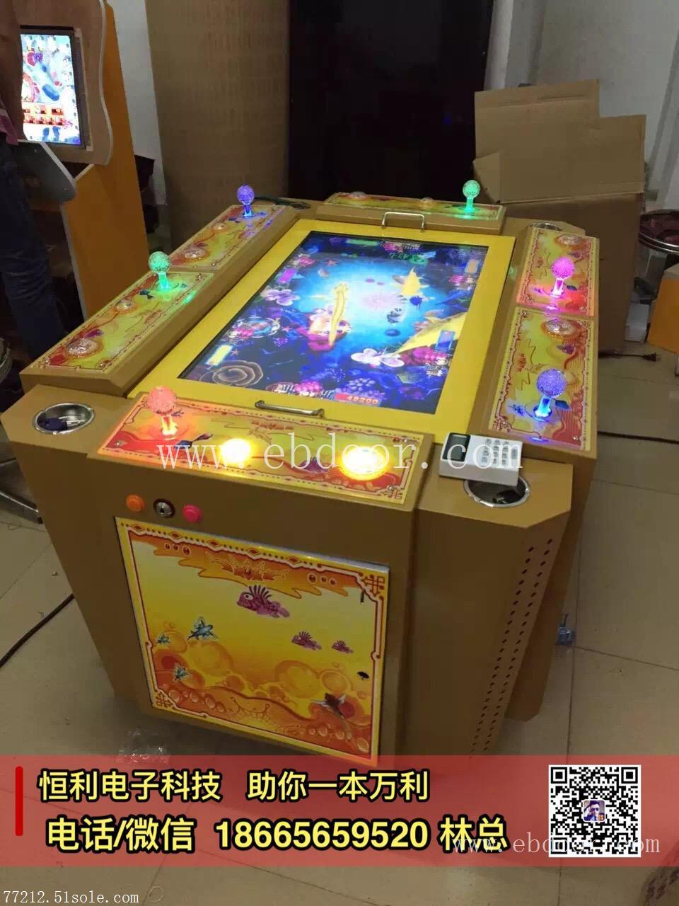 捕鱼机厂家价格  江西捕鱼机哪里有卖