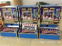 哪有卖销售赛车经典，金凤凰，钱多多恒利游戏机老虎游戏机