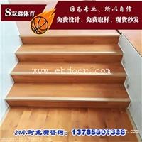 篮球运动木地板 学校 专用 全国施工 材质种类多售后有保障