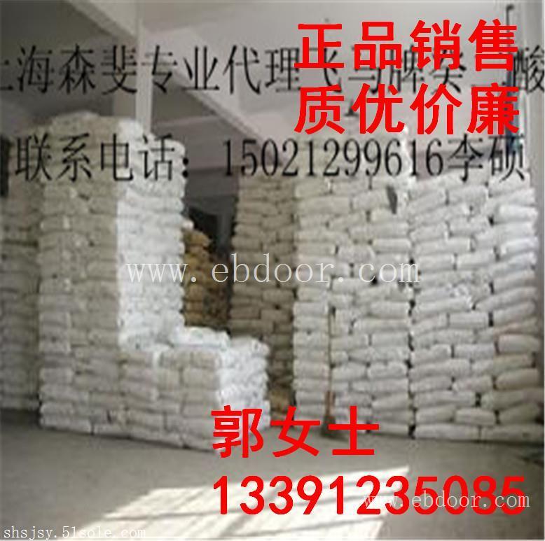 癸二酸现货供应 高含量 优级 袋装 上海