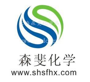 销售氯化钙 供应氯化钙 上海森斐化学