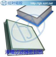 液槽胶液体硅胶、液槽硅胶好用硅胶