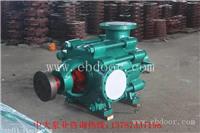 DF550-50*7多级耐腐蚀离心泵厂家