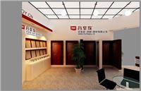 上海专业创意设计公司 