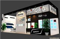 恒彩会展专业展台设计公司 