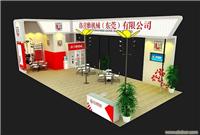 提供展台设计公司 
