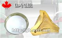 耐高温液体硅橡胶，硅胶厂