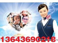 太原康泉热水器维修电话E 服务公司D欢迎访问  
