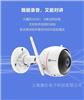 上海监控安装-制造热线
