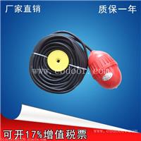 哪里能买到DC-UFYZ衬四氟防腐液位计UHZ-100侧装型