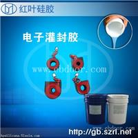LED高透明封装硅胶