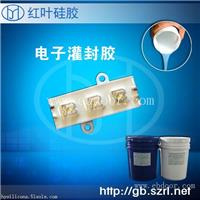 /液体灌封硅胶