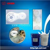 航天专用特种硅橡胶材料，液体硅橡胶