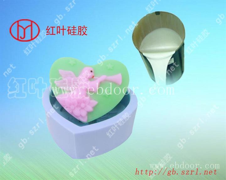 高温模具硅胶，高温硅胶