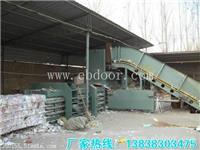 FZ-DBJ型废旧纸箱打包机 废纸打捆机 废旧塑料瓶压块机