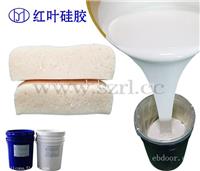 双组份高回弹液体发泡硅胶厂家生产