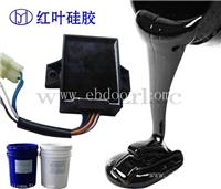 电子产品灌封胶 高透明防水密封胶