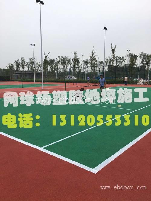 滁州公园 小区硅pu篮球场铺设承建
