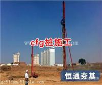 2018工程急需施工队 桩基 基坑支护 地基处理