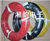 广州红黑黄色UL1332铁氟龙电线现货