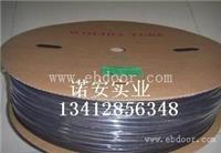 无锡WOLIDA TUBE 125  VW-1 E329530热缩管价格