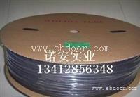 无锡WOLIDA TUBE 125  VW-1 E329530热缩管价格