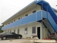 上海活动房建筑公司