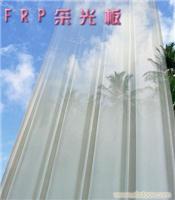 采光板供货商