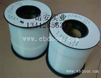 黑色，黄色，红色，蓝色，灰色铁氟龙套管，四氟管