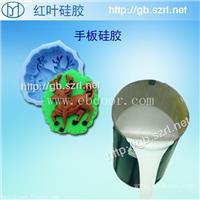 树脂模具硅橡胶
