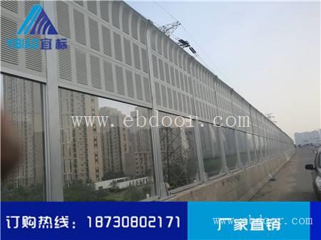 云南昆明高架桥地铁隔音屏加工生产厂家欢迎实地考察