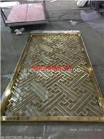 中式不锈钢隔断效果图