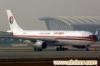 国内航空快递 上海国内航空快递