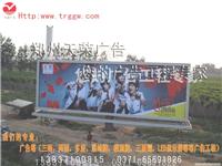 郑州专业广告塔制作中心 