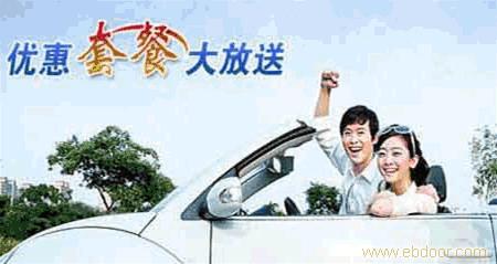 洛阳汽车租赁,奥迪A6L,洛阳车友汽车租赁
