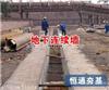 地下连续墙施工哪家强 地基基础工程施工队专业可靠 施工效果好