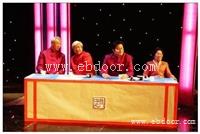 华豫之门联系方式，报名地址，鉴宝电话