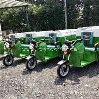 电动三轮垃圾车环卫工人发放垃圾车收集垃圾车