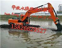 仙桃湿地加长臂挖掘机出租多少钱 水陆挖掘机租赁水挖出租 价  格