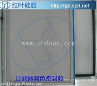 液槽胶液体硅胶、液槽硅胶