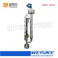 磁翻板液位计UHZ-58/CG-C/94高温高压型低价直销