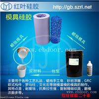 彩色蜡烛模具硅胶