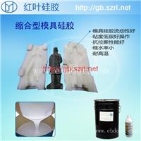 秦兵马俑工艺品模具硅胶