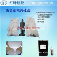 秦兵马俑工艺品模具硅胶