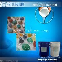 供应仿玉树脂工艺品模具硅